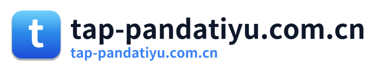 tap-pandatiyu.com.cn